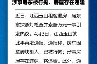津媒：津门虎主力阵容基本保持稳定，徐嘉敏、杨帆离队恐成定局